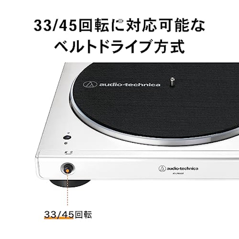レコードプレーヤー 5