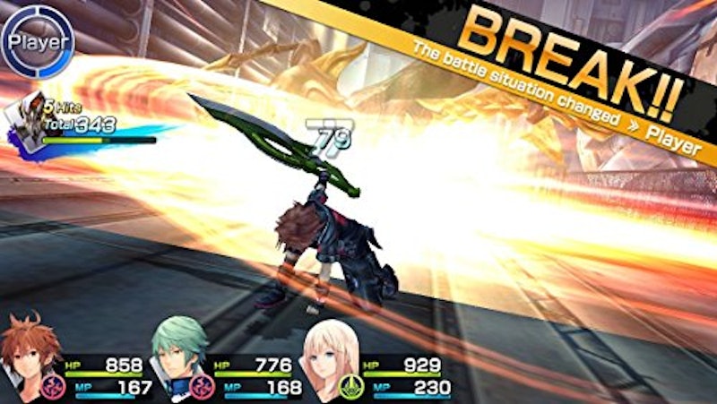 22年 Psvitaのrpgのおすすめ人気ランキング54選 Mybest 22年 Psvitaのrpgのおすすめ人気ランキング54選 Mybest