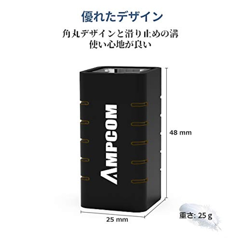 LANケーブル 延長コネクタ 3