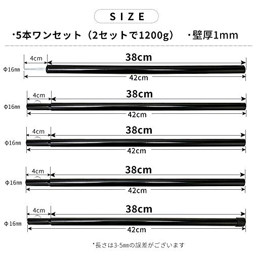 Soomloom outdoor タープ用ポール 2