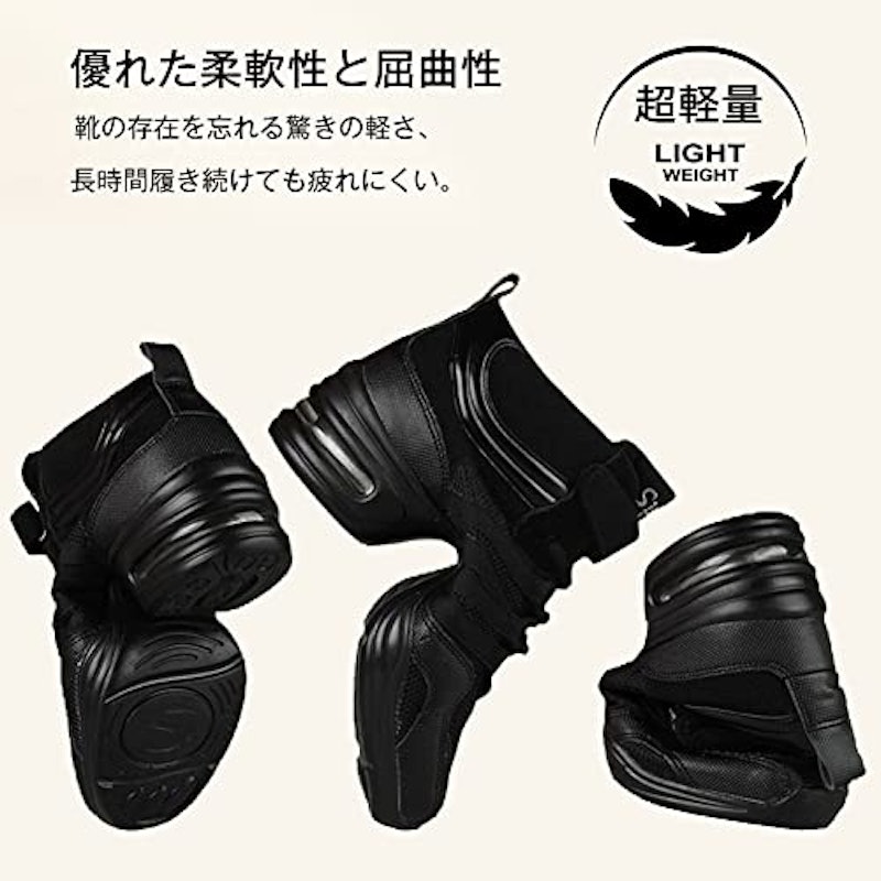 ダンスシューズ 6