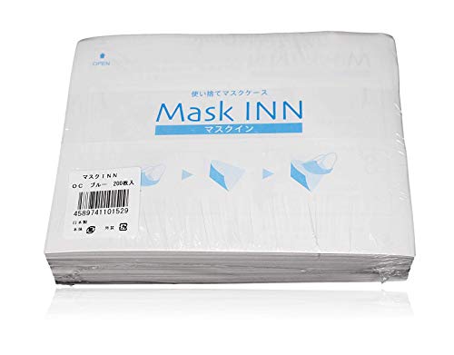 マスクINN 2