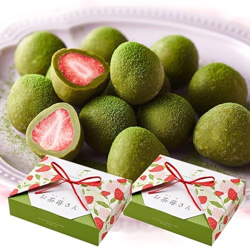 宇治抹茶いちごチョコレート 1