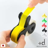 おしゃれなテープカッターのおすすめ人気ランキング【2026年6月】 3