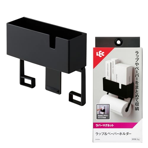 ラップ&ペーパーホルダー 1