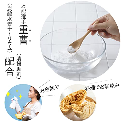 スリーティーホワイトニングジェルスティック 5