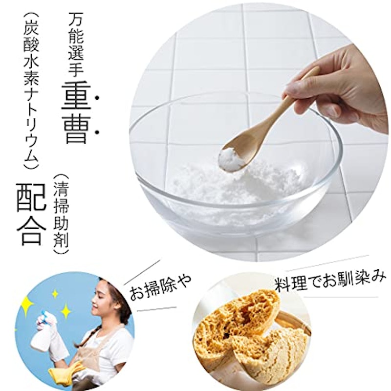 スリーティーホワイトニングジェルスティック 5