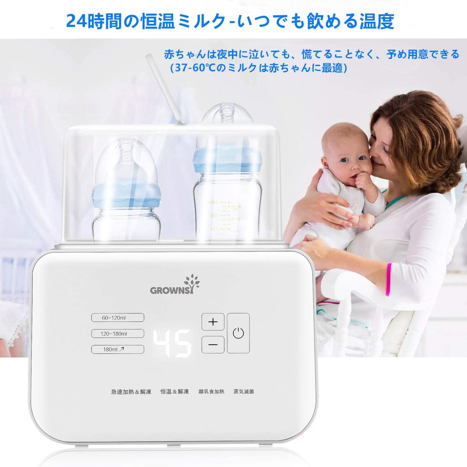 21年 調乳ポットのおすすめ人気ランキング11選 Mybest