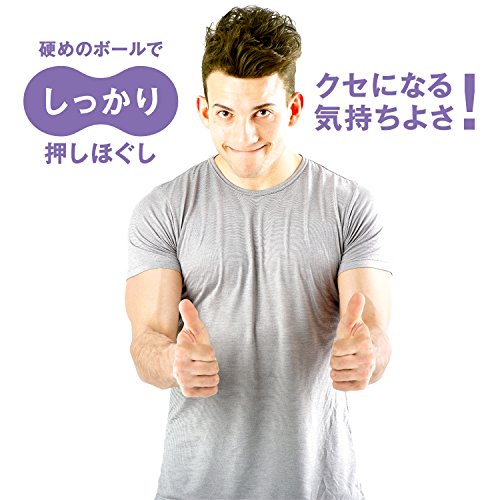 かたお 3