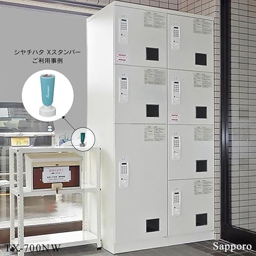 マンション用宅配ボックス 4