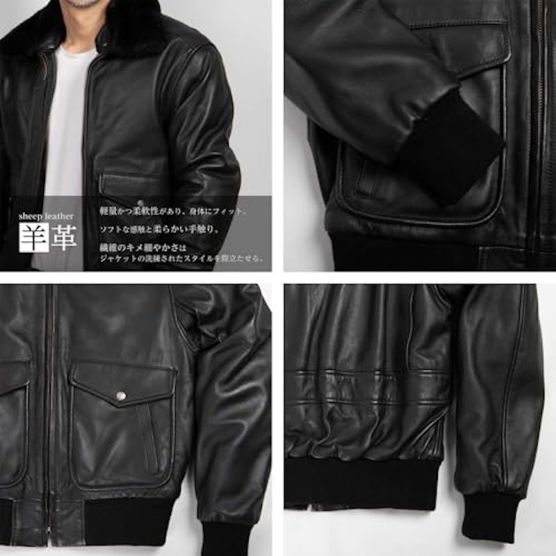 シープレザーフライトジャケット 2