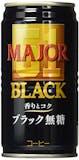 ブラック缶コーヒーのおすすめ人気ランキング【2026年6月】 4