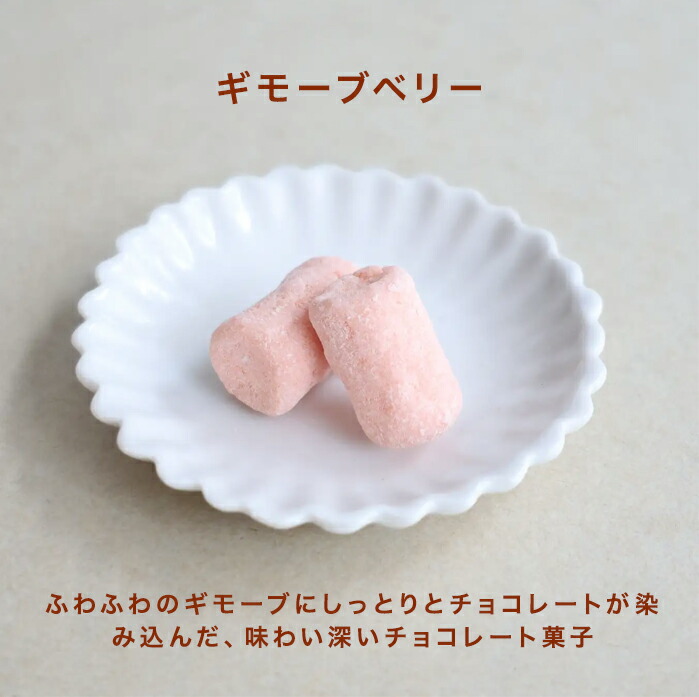 カカオ弁当 15