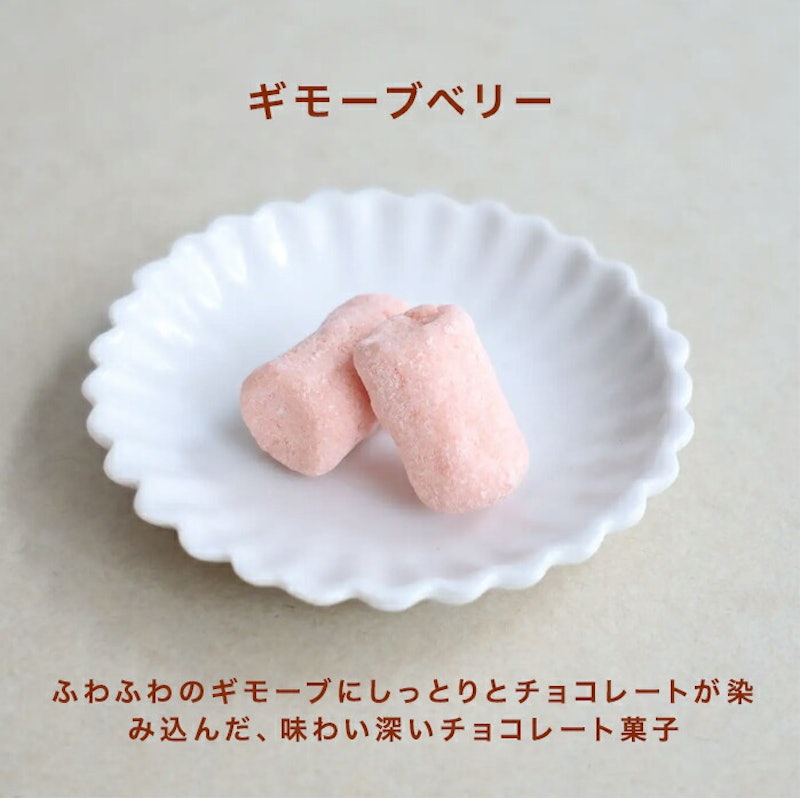 カカオ弁当 15