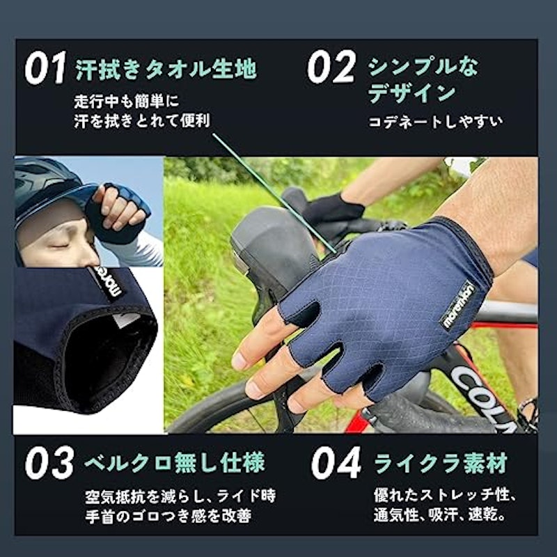 サイクルグローブ ハーフフィンガー 3