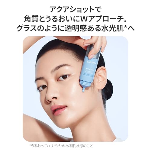 ウォーターバンク アクアフェイシャル 3