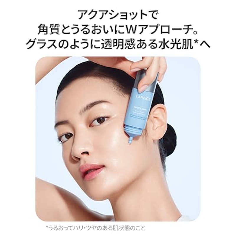 ウォーターバンク アクアフェイシャル 3