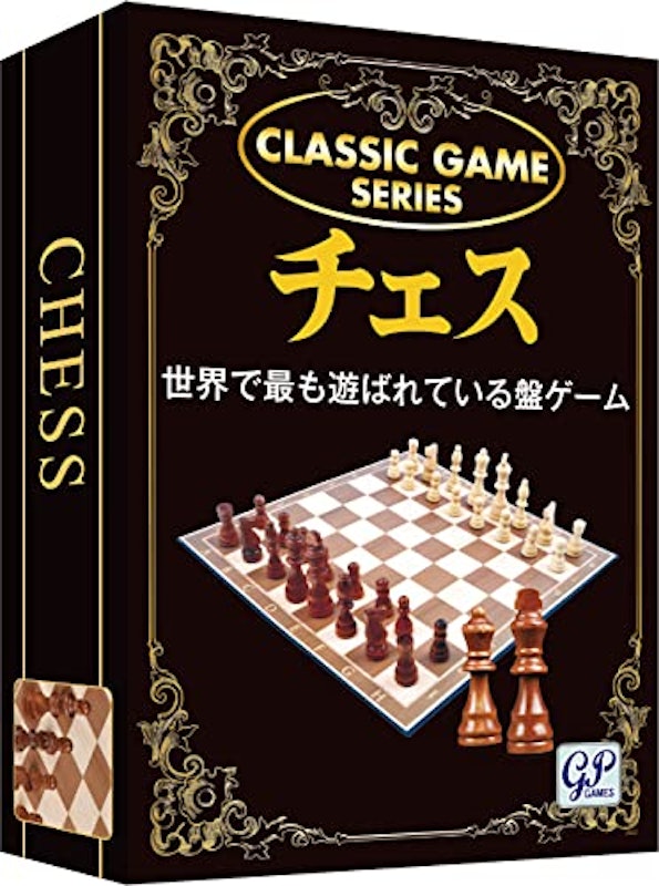 チェス 1