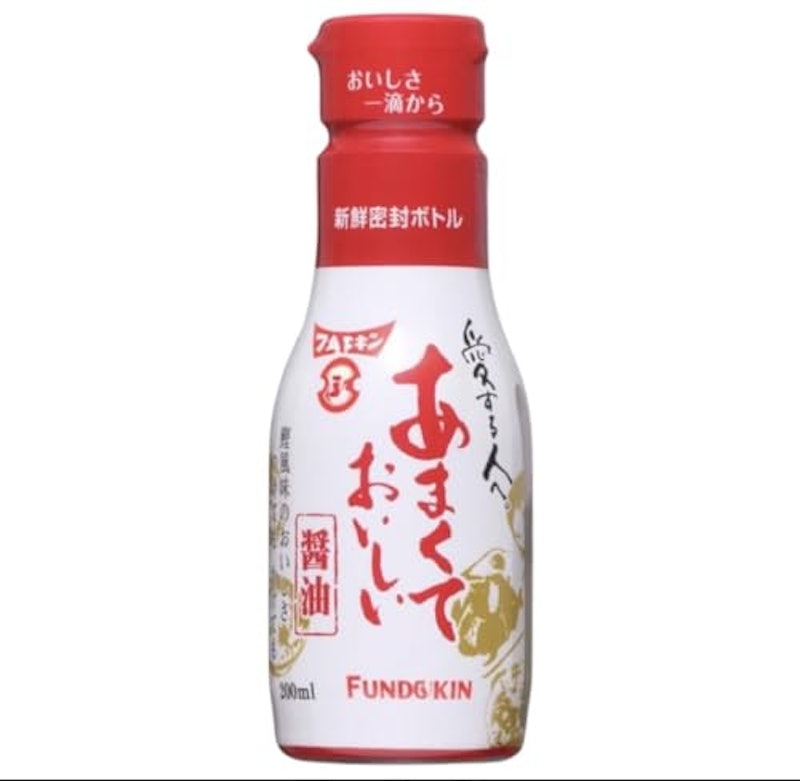 あまくておいしい醤油 1