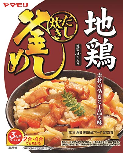 炊き込みご飯の素のおすすめ人気ランキング【2026年6月】 5