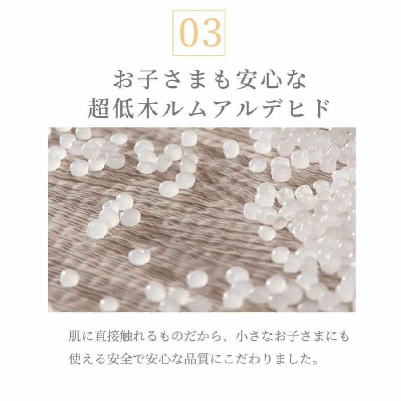 フロアマット 4