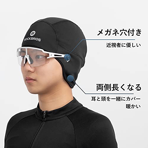 インナーキャップ 冬用 3