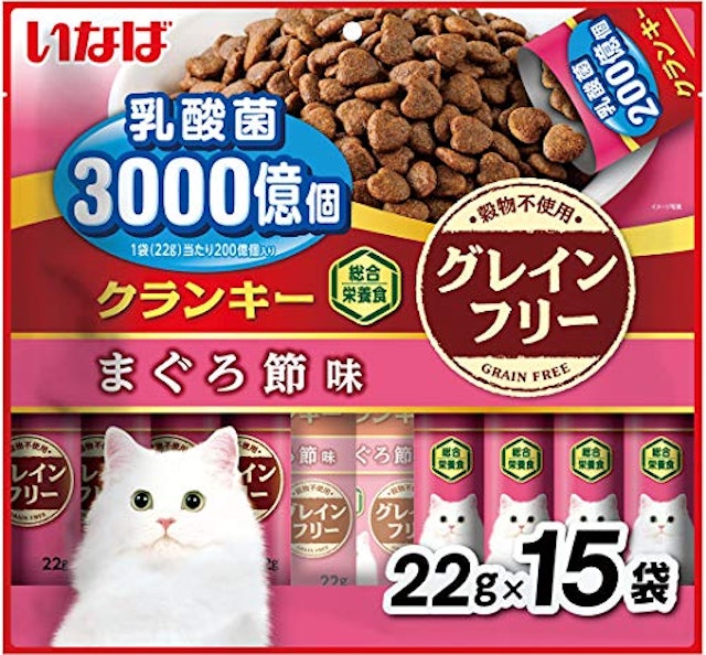 21年 グレインフリーキャットフードのおすすめ人気ランキング10選 Mybest 21年 グレインフリーキャットフードのおすすめ人気ランキング10選 Mybest