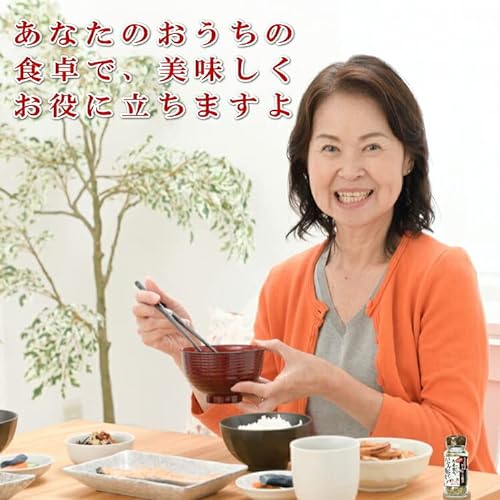 長者様のにんにく胡椒 7