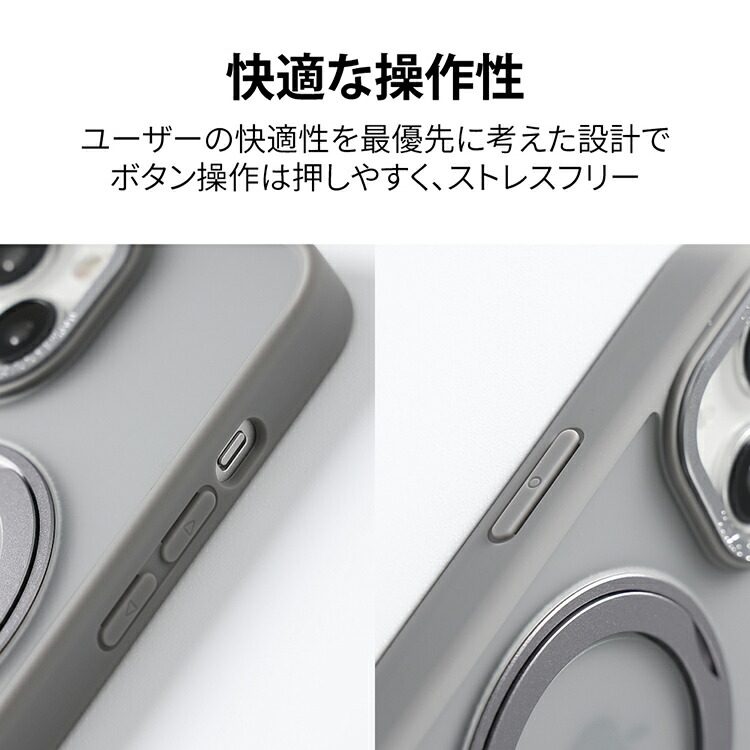 james リング付きケース 8