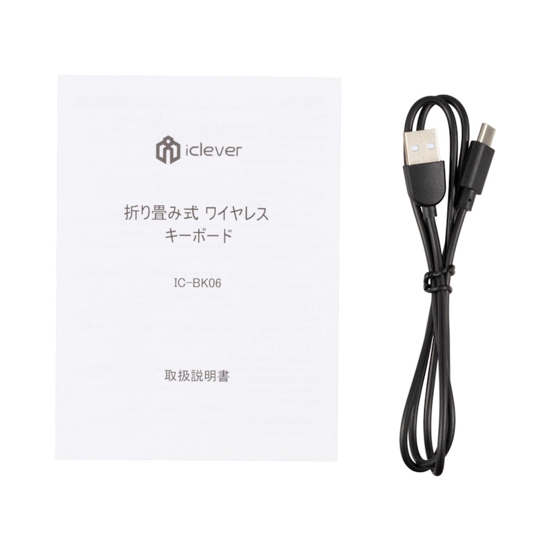 折畳み式Bluetoothキーボード 6