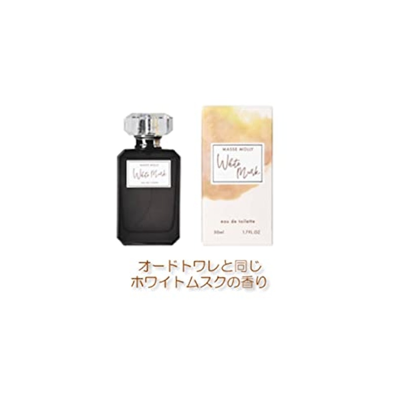 ホワイトムスク ボディクリーム 2