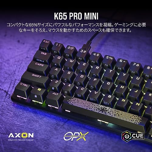 K65 PRO MINI 2