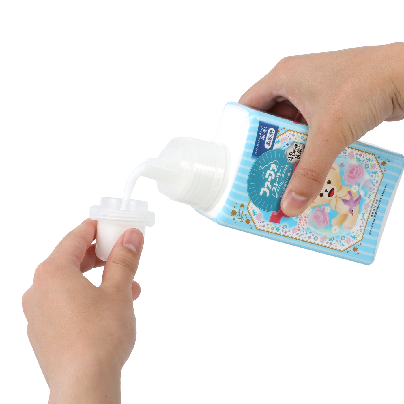 柔軟剤そらのおさんぽ 5