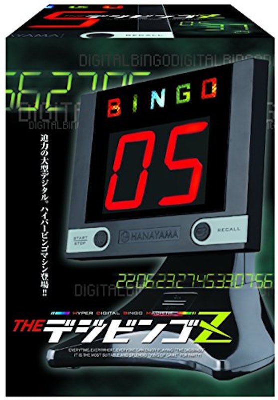 THE デジビンゴZ 2