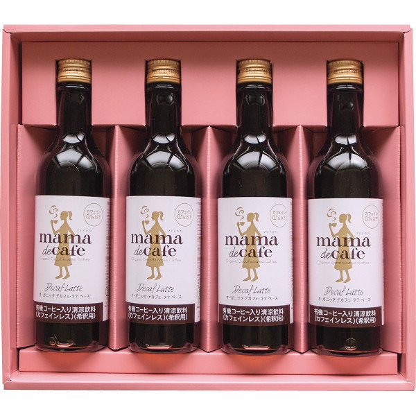 22年 カフェラテベースのおすすめ人気ランキング14選 Mybest