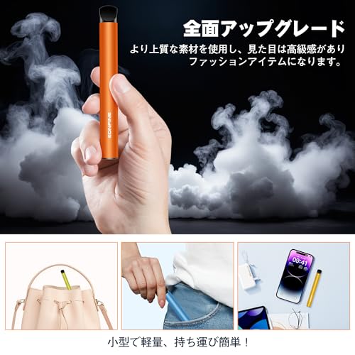 電子タバコ  5