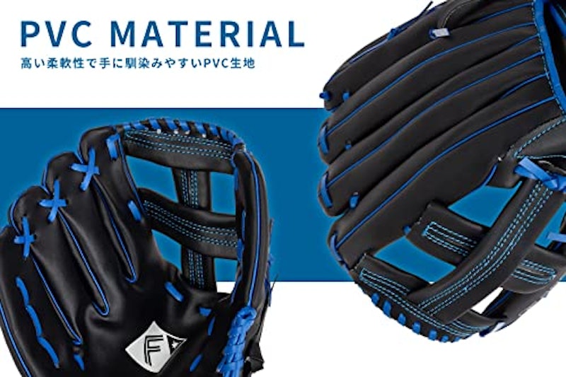 野球グローブ 3