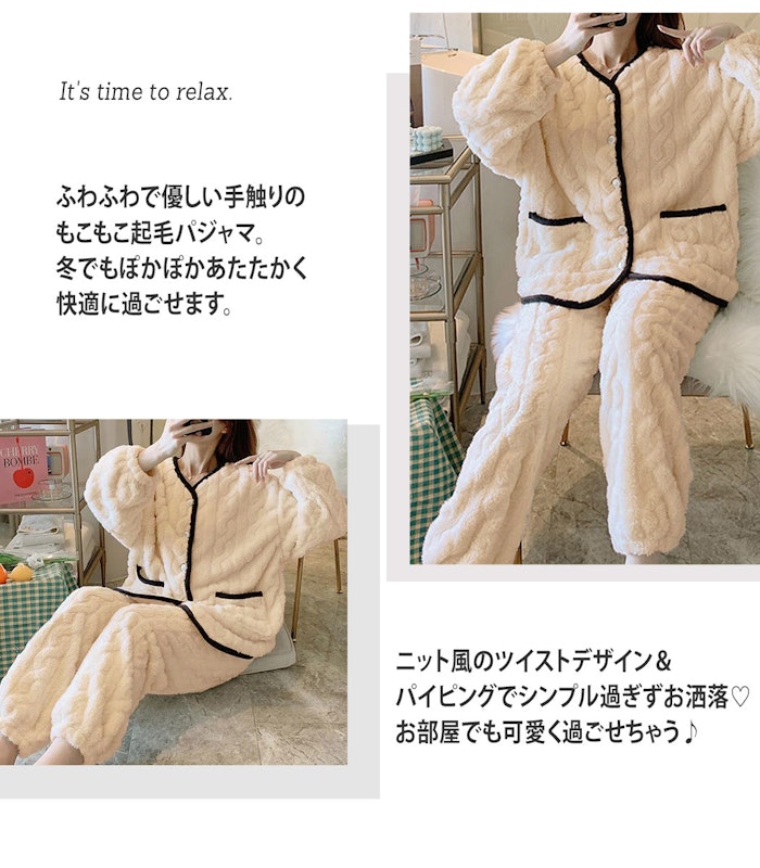 teddyshop ルームウェア 3