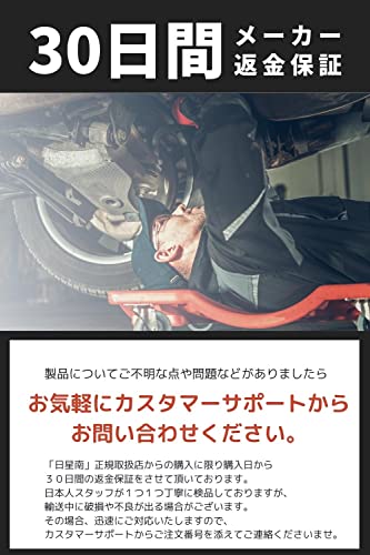 ギヤプーラー 7