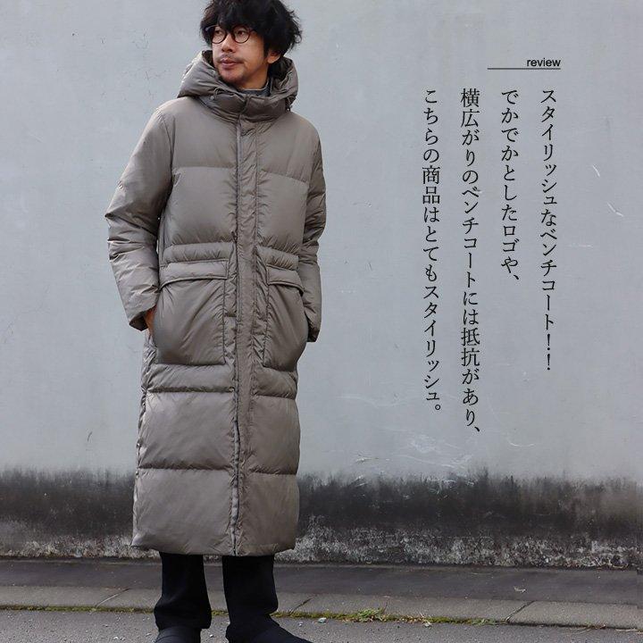 ベンチコート 14