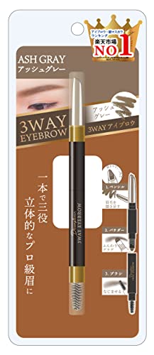 3WAYアイブロウ 1