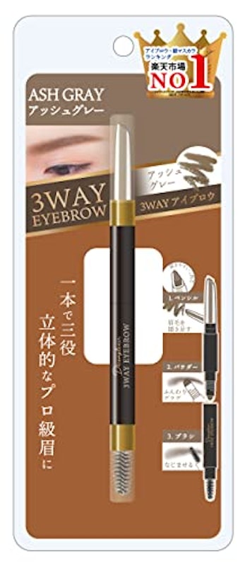 3WAYアイブロウ 1