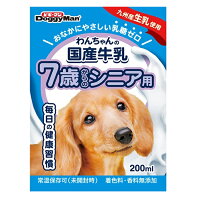犬用ミルクのおすすめ人気ランキング【2026年7月】 3