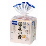 お取り寄せ食パンのおすすめ人気ランキング【2026年6月】 2