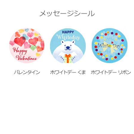 カラフルラムネ 4