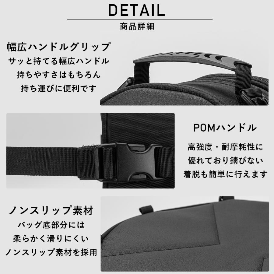シートバッグ 4