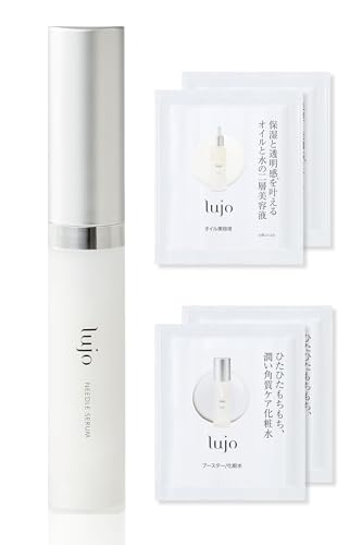目の下のたるみ向け化粧品のおすすめ人気ランキング【化粧水・美容液・クリームも｜2026年6月】 2