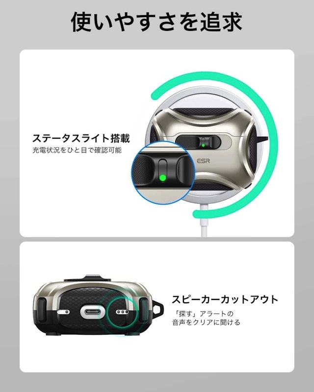 フリックロックケース 9