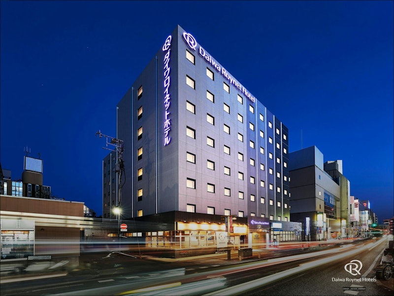 ダイワロイネットホテル盛岡 1