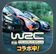 バンダイナムコエンターテインメント ドリフトスピリッツ 1